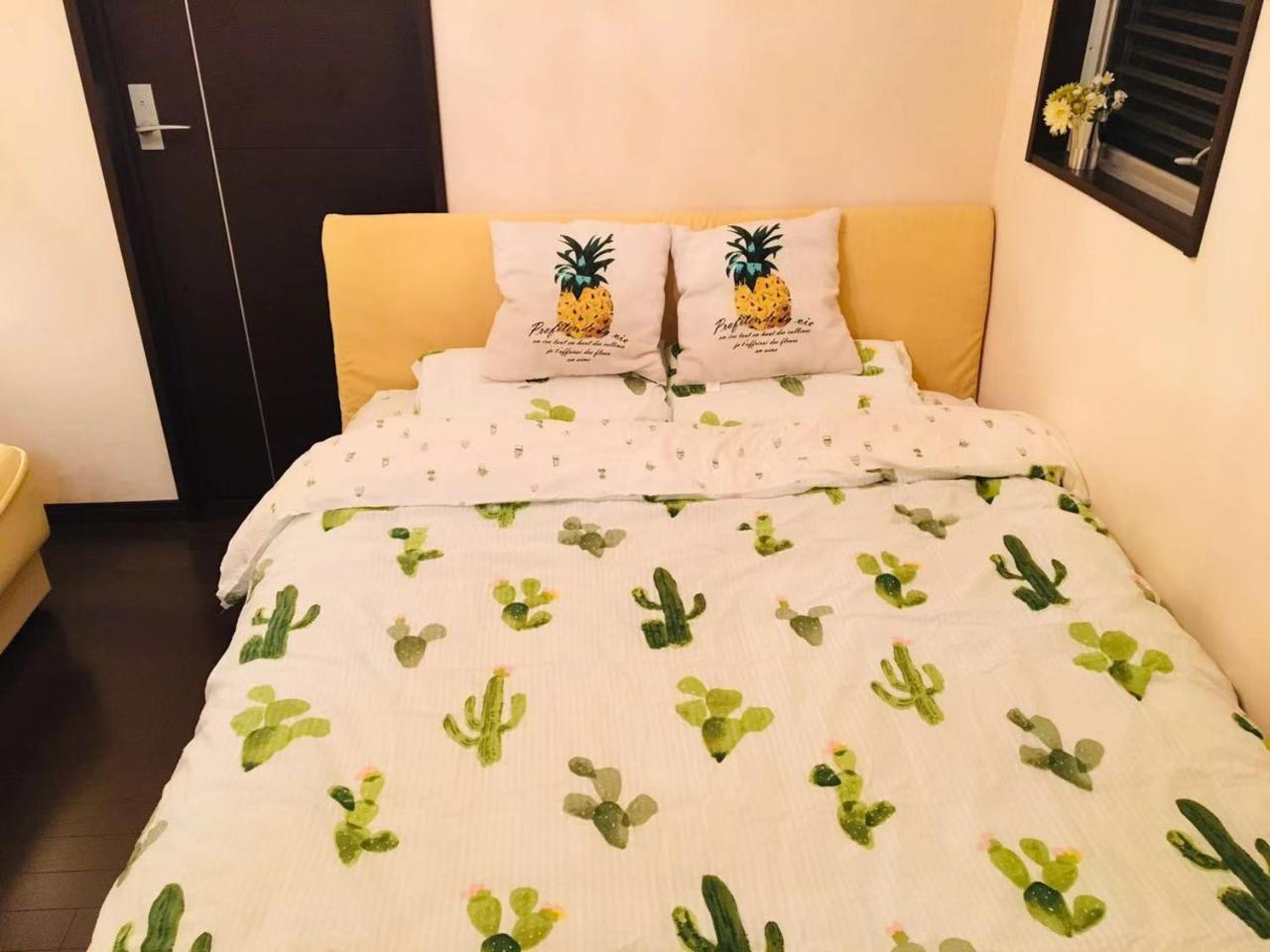 Mori De House In 102 Apartment