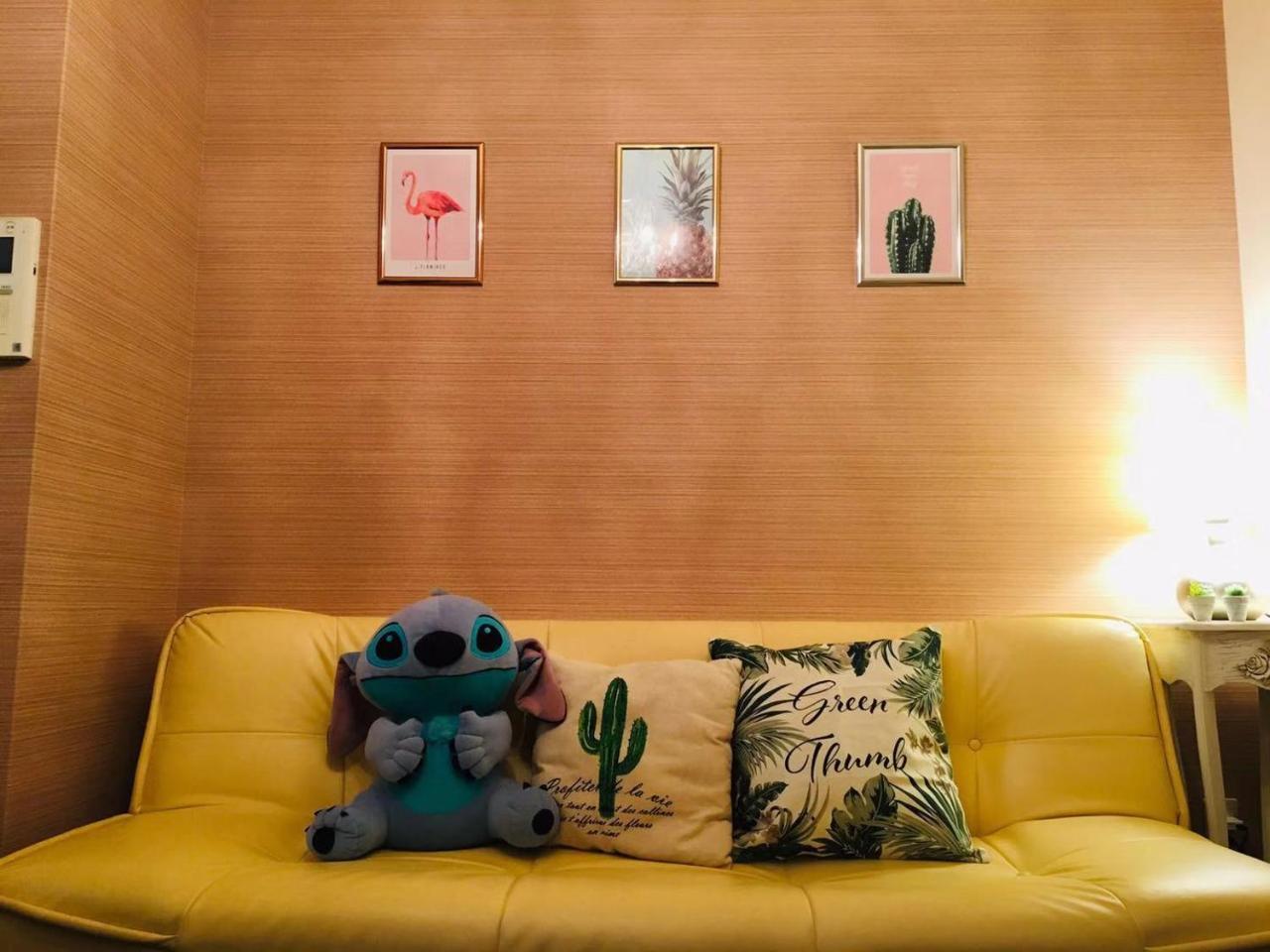 Mori De House In 102 Apartment